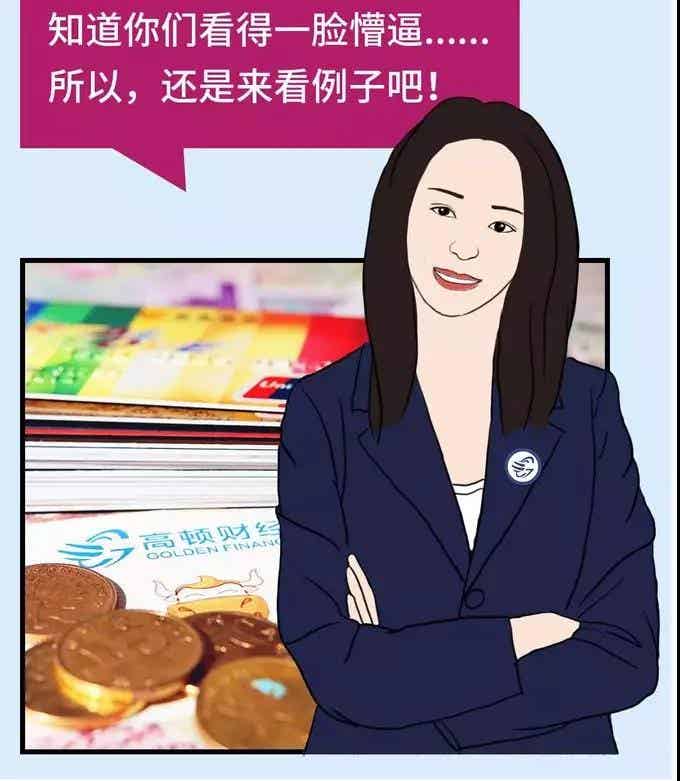 微信圖片_20190415170203.jpg
