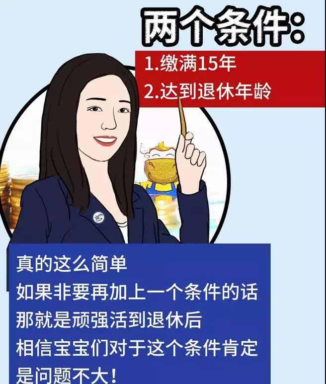 微信圖片_20190415170229.jpg