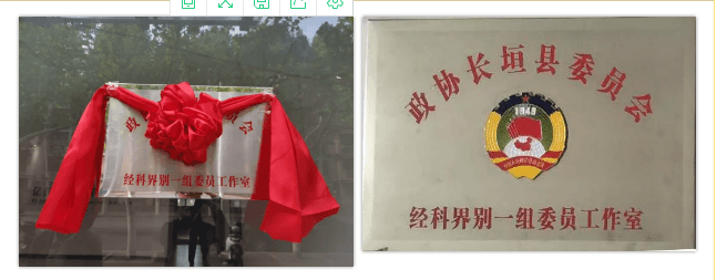 微信圖片_20190430114626.png