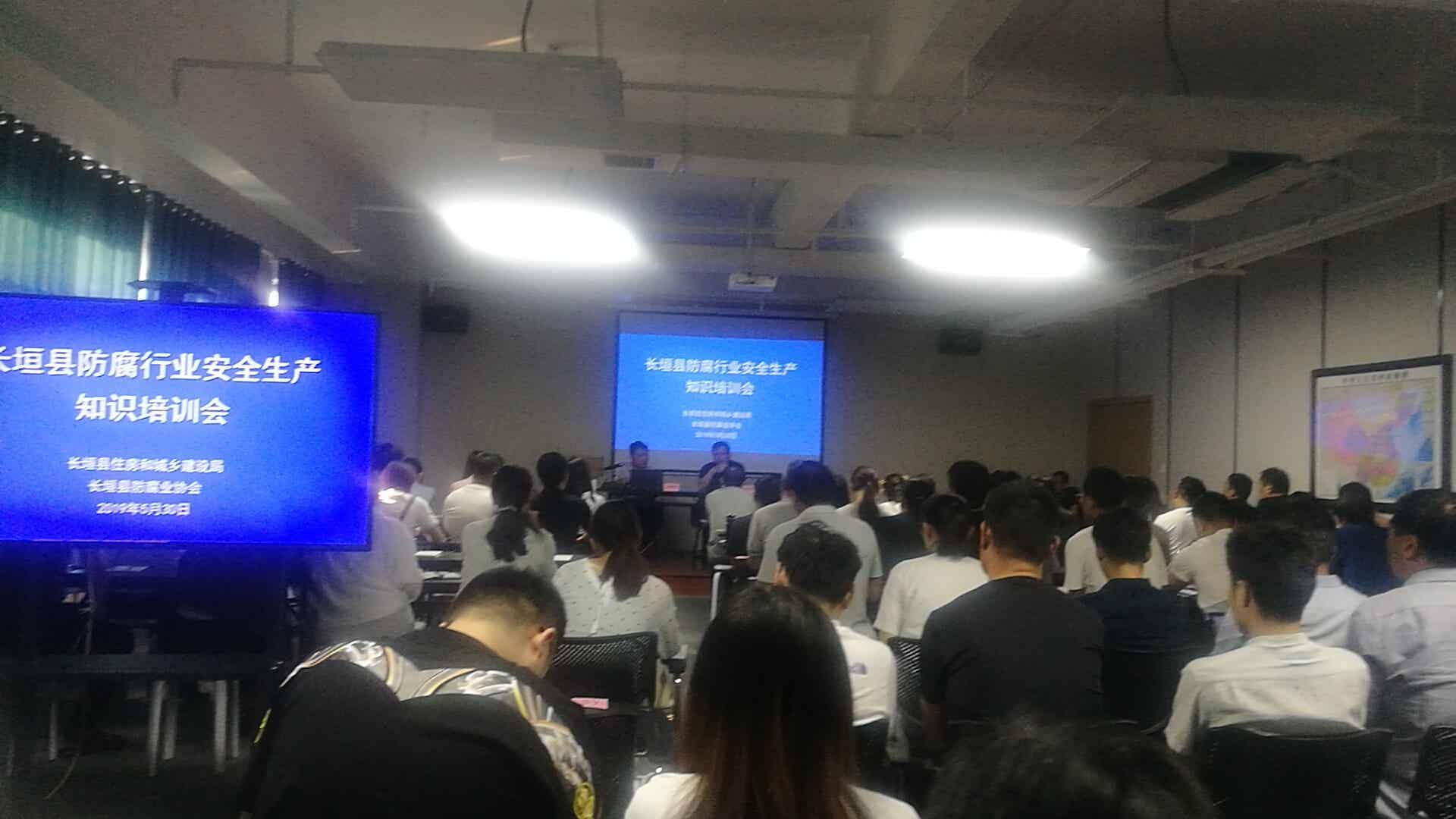 微信圖片_20190531105921.jpg