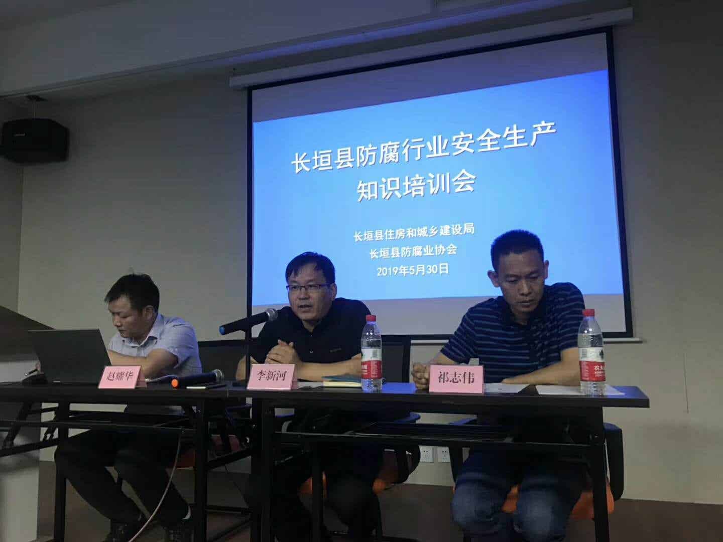 微信圖片_20190531105213.jpg