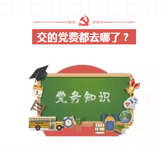 微信圖片_201907261712227.png