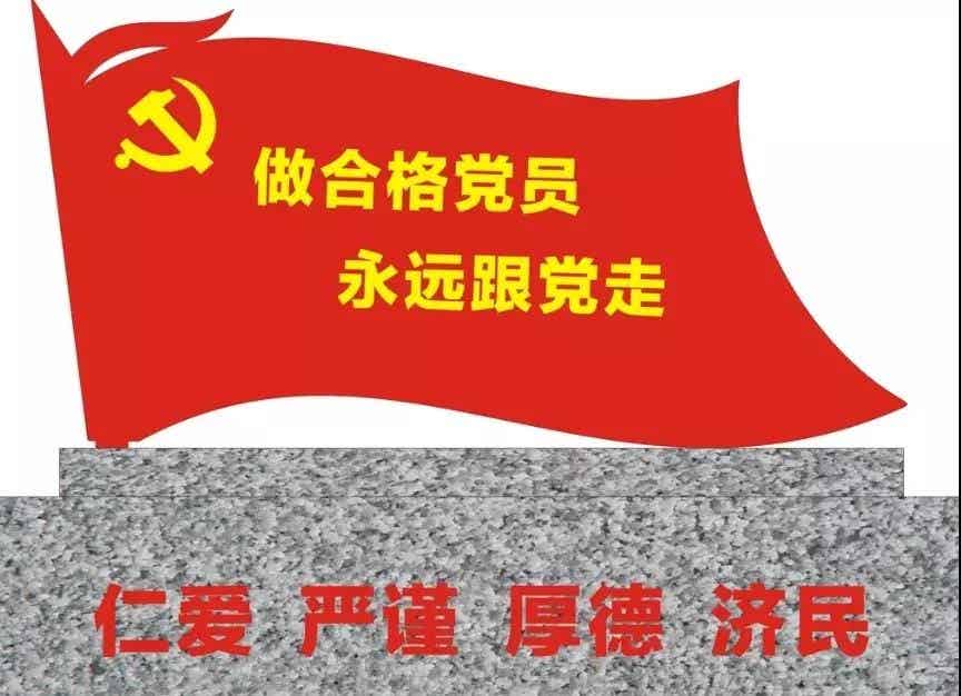 1571621381626354.jpg 微信圖片_20191021092425.jpg