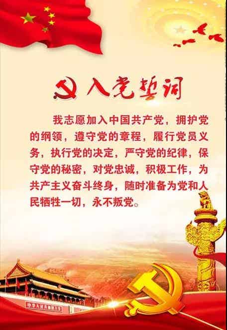 1571621805887465.jpg 微信圖片_20191021092450.jpg