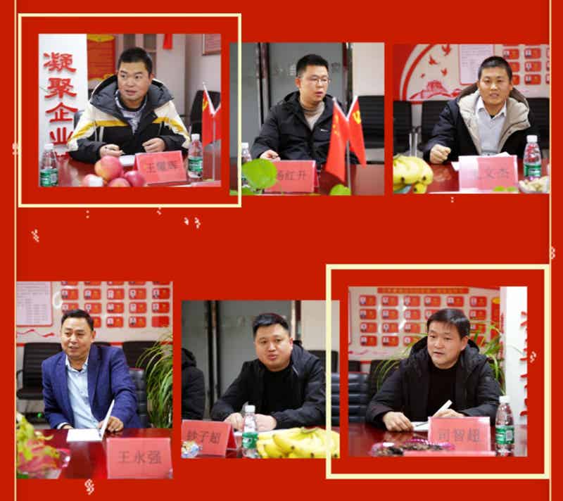 微信圖片_20200101111711.jpg