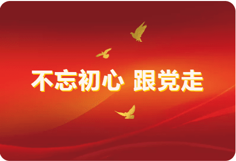 微信圖片_20200622115249.png
