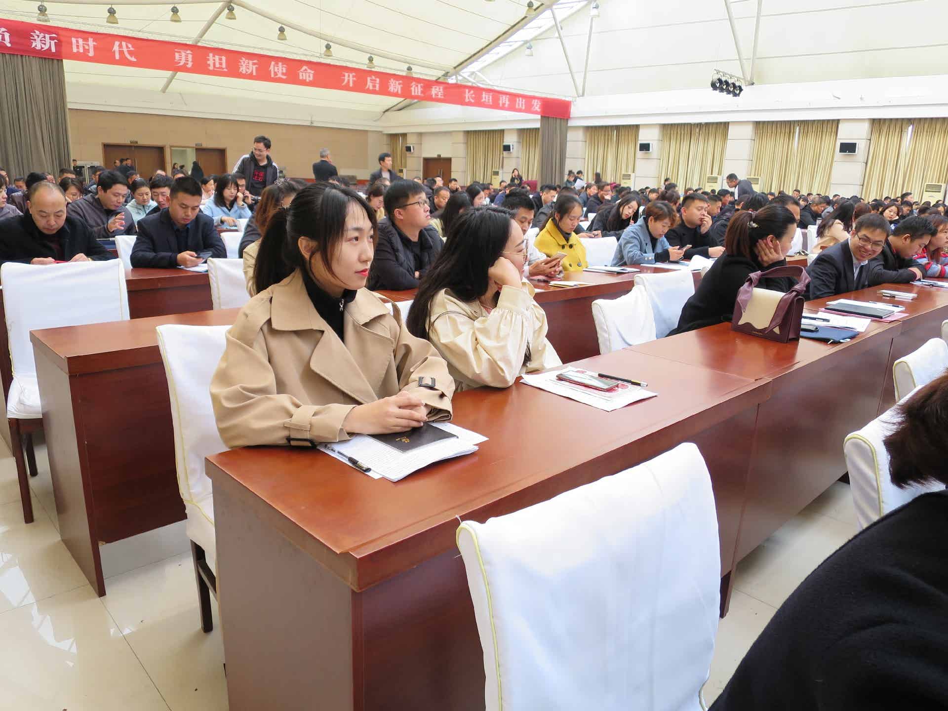 2019年11月黨員發(fā)展對象培訓(2).JPG