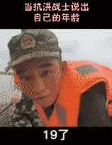 640 (3).gif