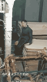 640 (4).gif