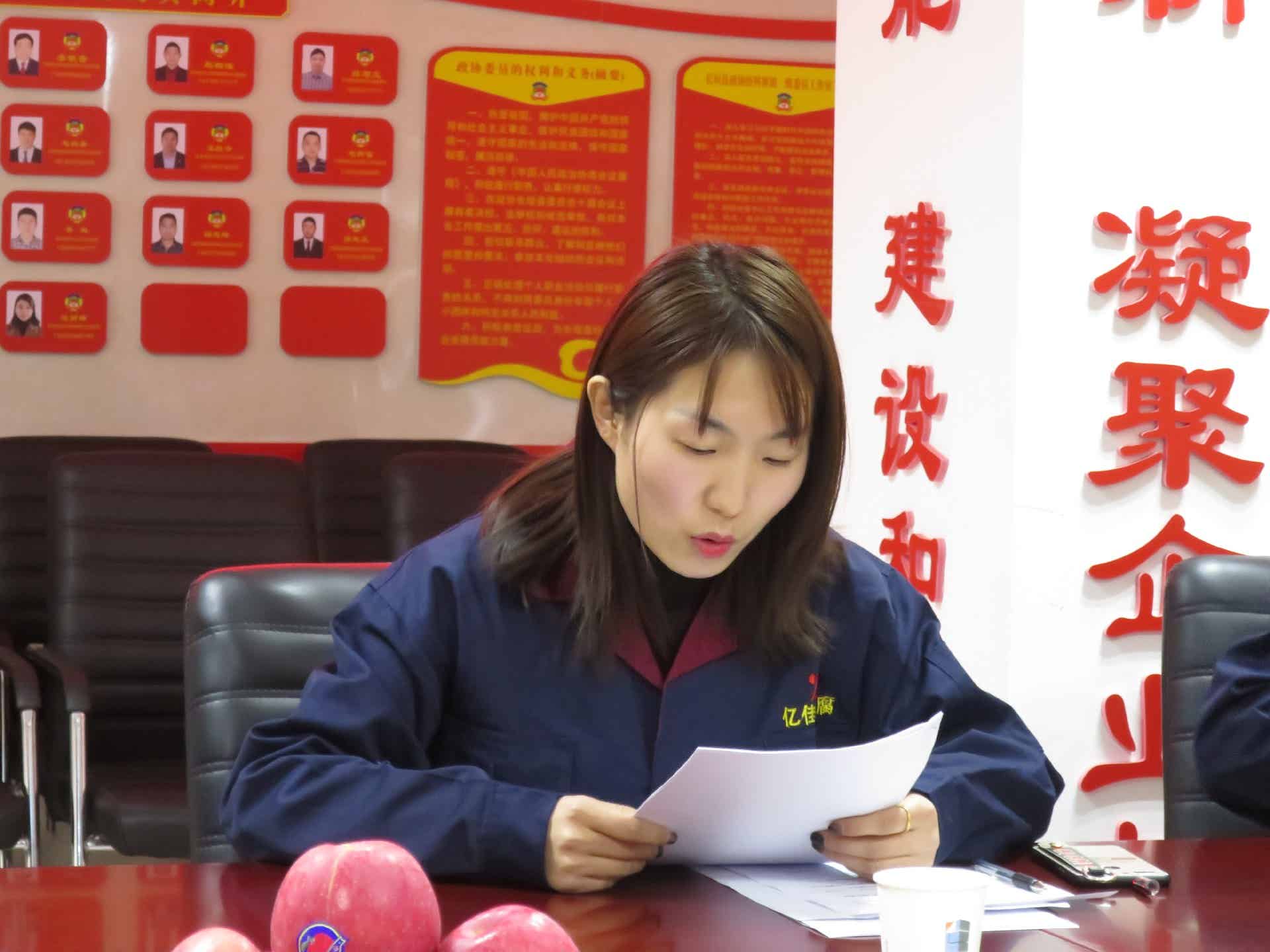 微信圖片_20201230114233.jpg