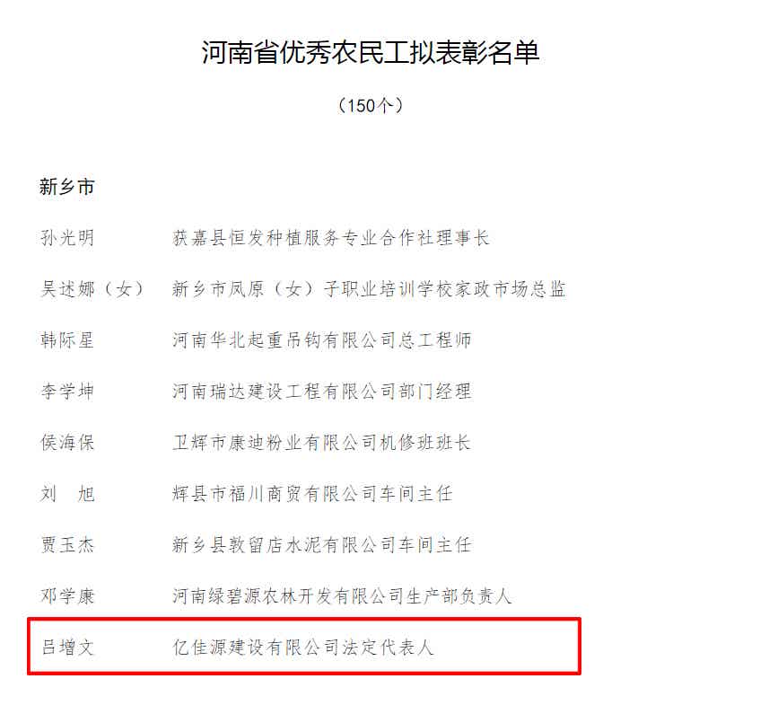 截圖20220823084914 副本 拷貝.JPG