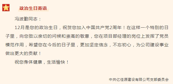微信截圖_20231225081610.png