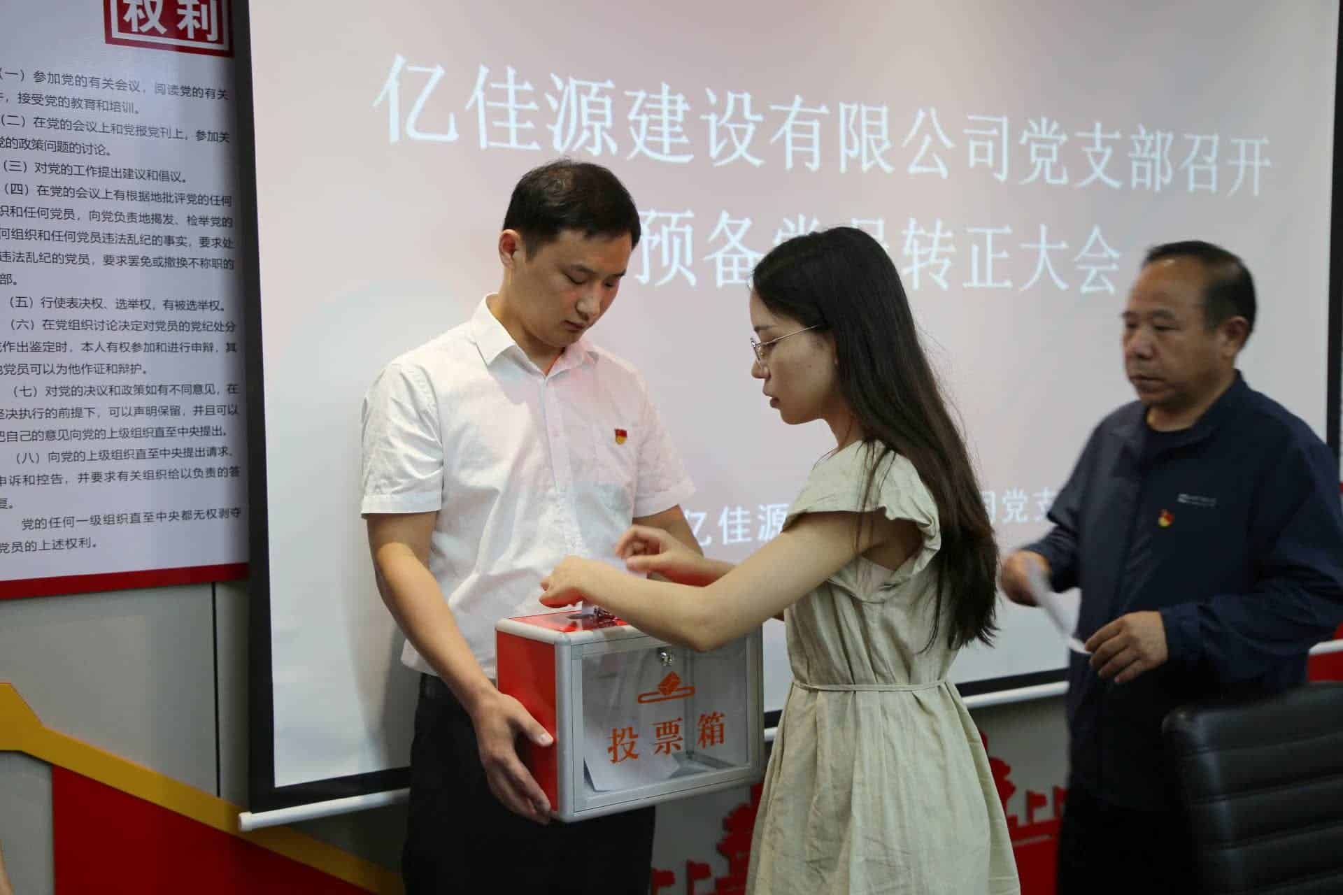 微信圖片_20240815104705.jpg