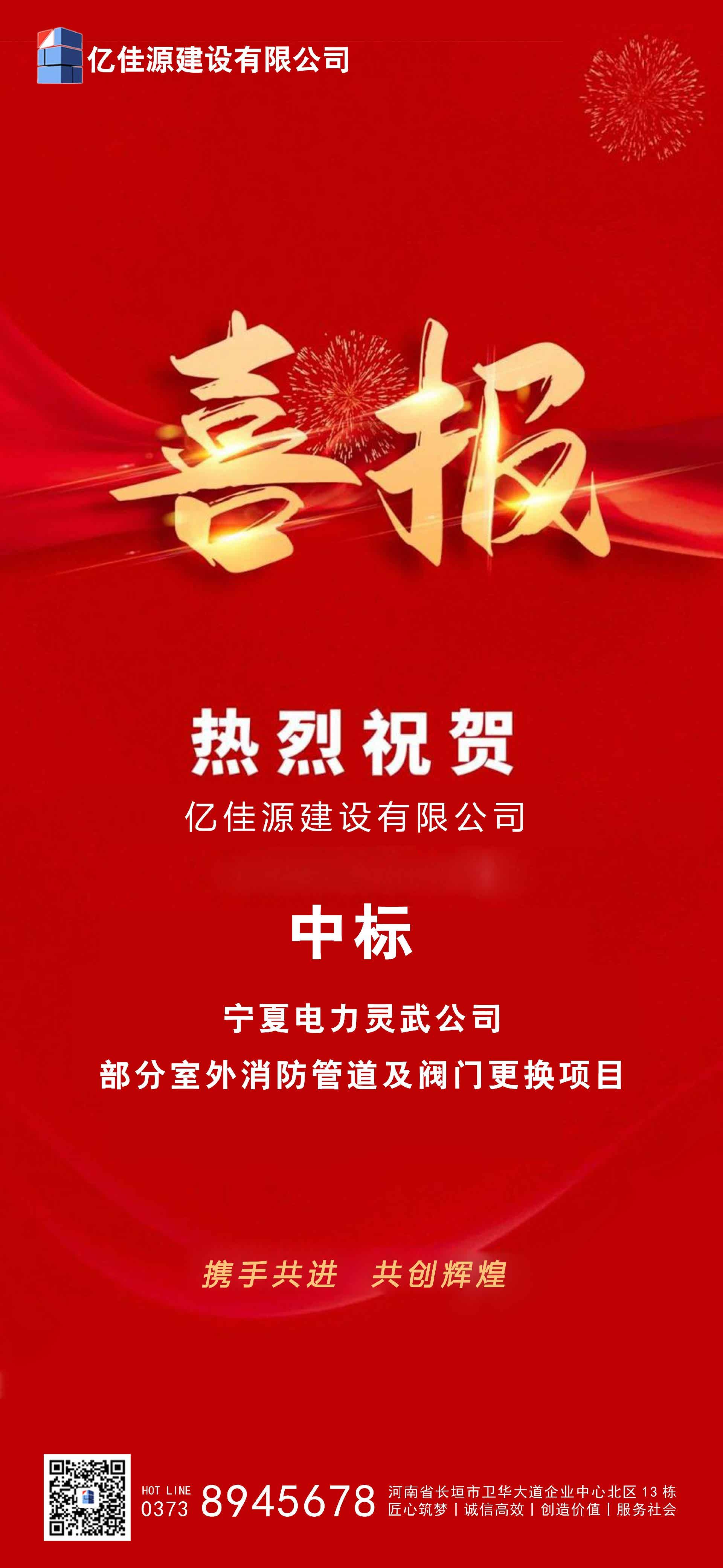 11.20三 副本.jpg