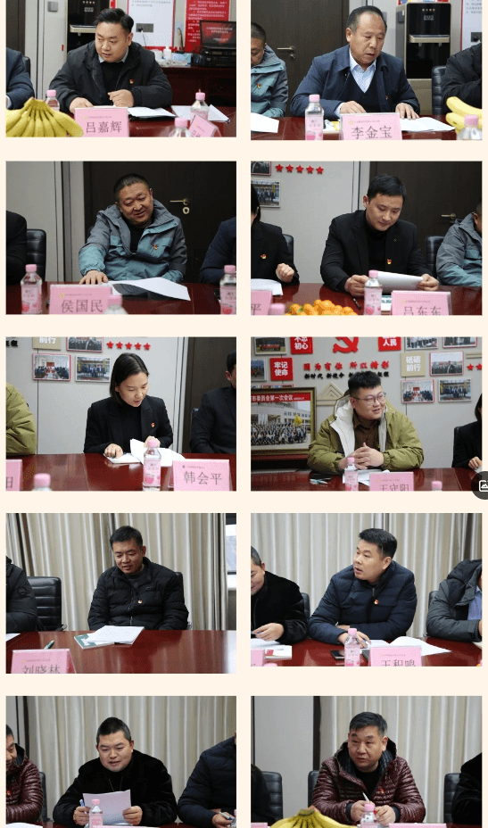 微信截圖_20250123080758.png