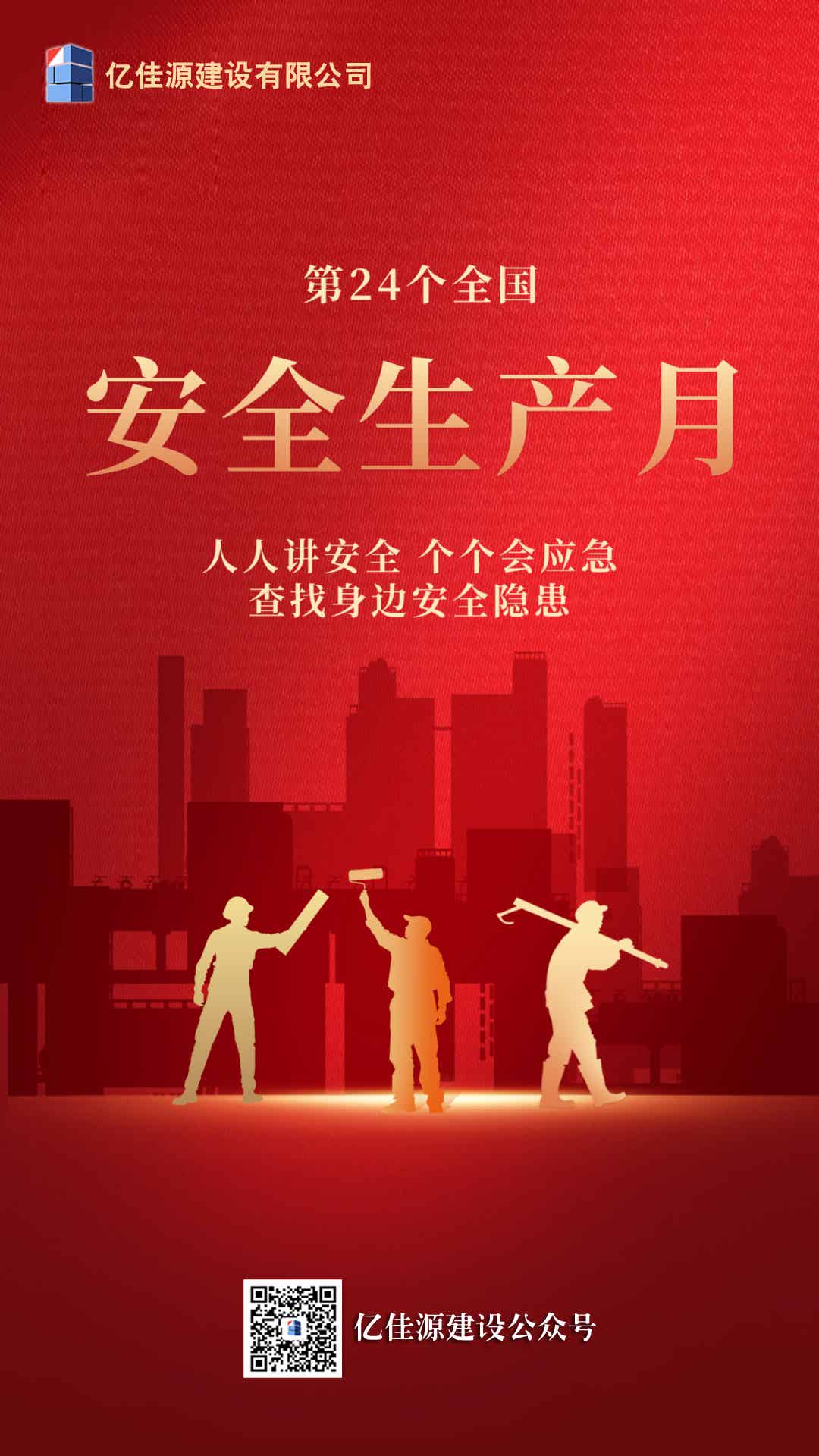 640 (9) 拷貝.jpg
